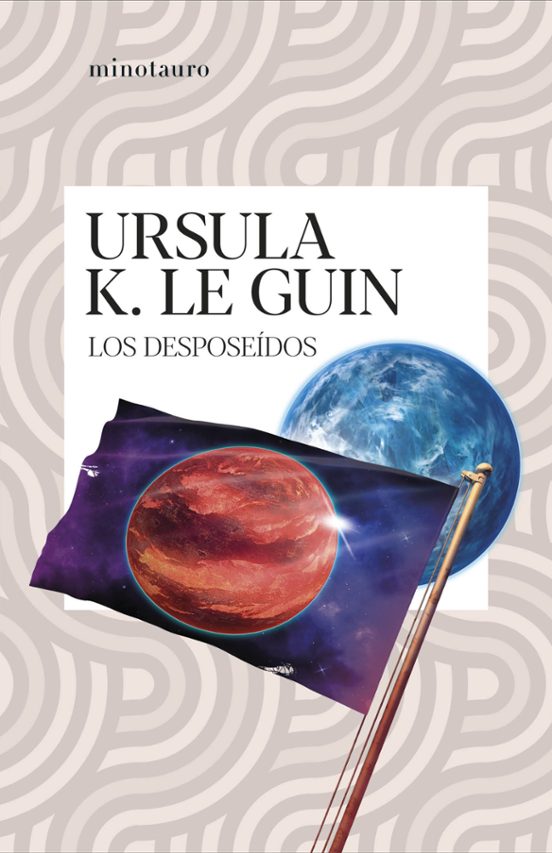 LOS DESPOSEIDOS | URSULA K. LE GUIN | Casa Del Libro Colombia