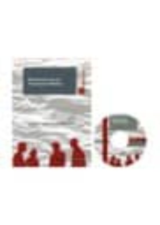 Portada de «Retribuciones de los funcionarios públicos»