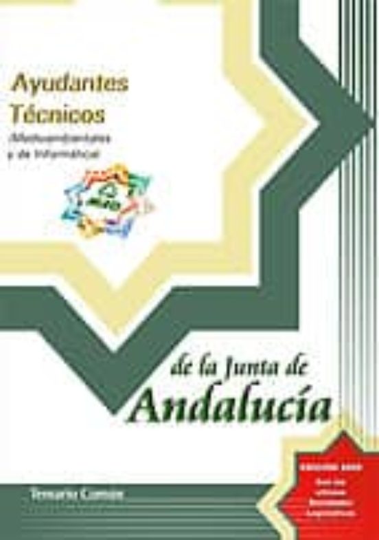 AYUDANTES TECNICOS DE LA JUNTA DE ANDALUCIA: TEMARIO COMUN