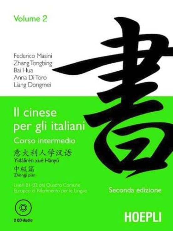 Il Cinese Per Gli Italiani 2 Soluzioni