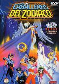 los caballeros del zodiaco 2-8420172030131 los caballeros del zodiaco 2-8420172030131