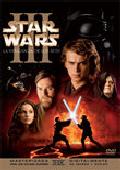 star wars iii: la venganza de los sith (dvd)-8420266924087 star wars iii: la venganza de los sith (dvd)-8420266924087
