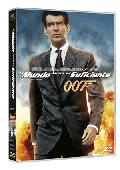 el mundo nunca es suficiente (dvd)º-8420266933775 el mundo nunca es suficiente (dvd)º-8420266933775