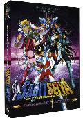 los caballeros del zodiaco - hades santuario: serie completa (dvd-8414533076845 los caballeros del zodiaco - hades santuario: serie completa (dvd-8414533076845