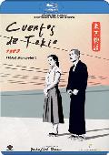 cuentos de tokio (blu-ray)-8436535542180 cuentos de tokio (blu-ray)-8436535542180