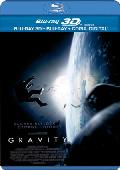 gravity (blu-ray 3d+2d)+copia digital-5051893167528 gravity (blu-ray 3d+2d)+copia digital-5051893167528