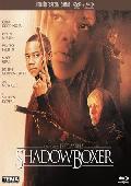shadowboxer (blu-ray+dvd)-8436533825704 shadowboxer (blu-ray+dvd)-8436533825704