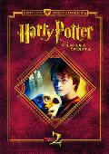 harry potter y la cámara secreta (dvd)-5051893212174 harry potter y la cámara secreta (dvd)-5051893212174