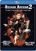 redada asesina 2 (blu-ray)-8414533091046 redada asesina 2 (blu-ray)-8414533091046