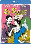 el baile (blu-ray)-8421394404618 el baile (blu-ray)-8421394404618