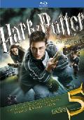 harry potter y la orden del fénix (blu-ray)+libro-8420266002570 harry potter y la orden del fénix (blu-ray)+libro-8420266002570