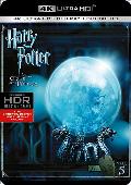 harry potter y la orden del fénix - 4k uhd + blu ray --8420266007346 harry potter y la orden del fénix - 4k uhd + blu ray --8420266007346