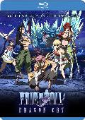fairy tail dragon cry - blu ray --8420266009319 fairy tail dragon cry - blu ray --8420266009319