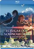 el lugar que nos prometimos - blu ray --8420266008978 el lugar que nos prometimos - blu ray --8420266008978